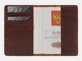 Обложка PR6 Dark Cognac Bizon 11926 Обложка PR6 Dark Cognac Bizon 11926