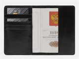 Обложка PR6R Black Змея в листьях 11942 - фото 10608 Обложка PR6R Black Змея в листьях 11942 - фото 10608