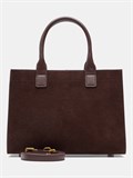 Сумка замшевая WK9-Z Brown WK9-Z Brown