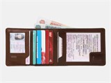 Портмоне PR10 Brown 57906