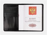 Обложка PR6R Black Герб 57792 - фото 4259 Обложка PR6R Black Герб 57792 - фото 4259