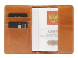 Обложка PR6 Ohra Kayman 58433 - фото 917 Обложка PR6 Ohra Kayman 58433 - фото 917