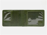 Портмоне PR10 Emerald 58423